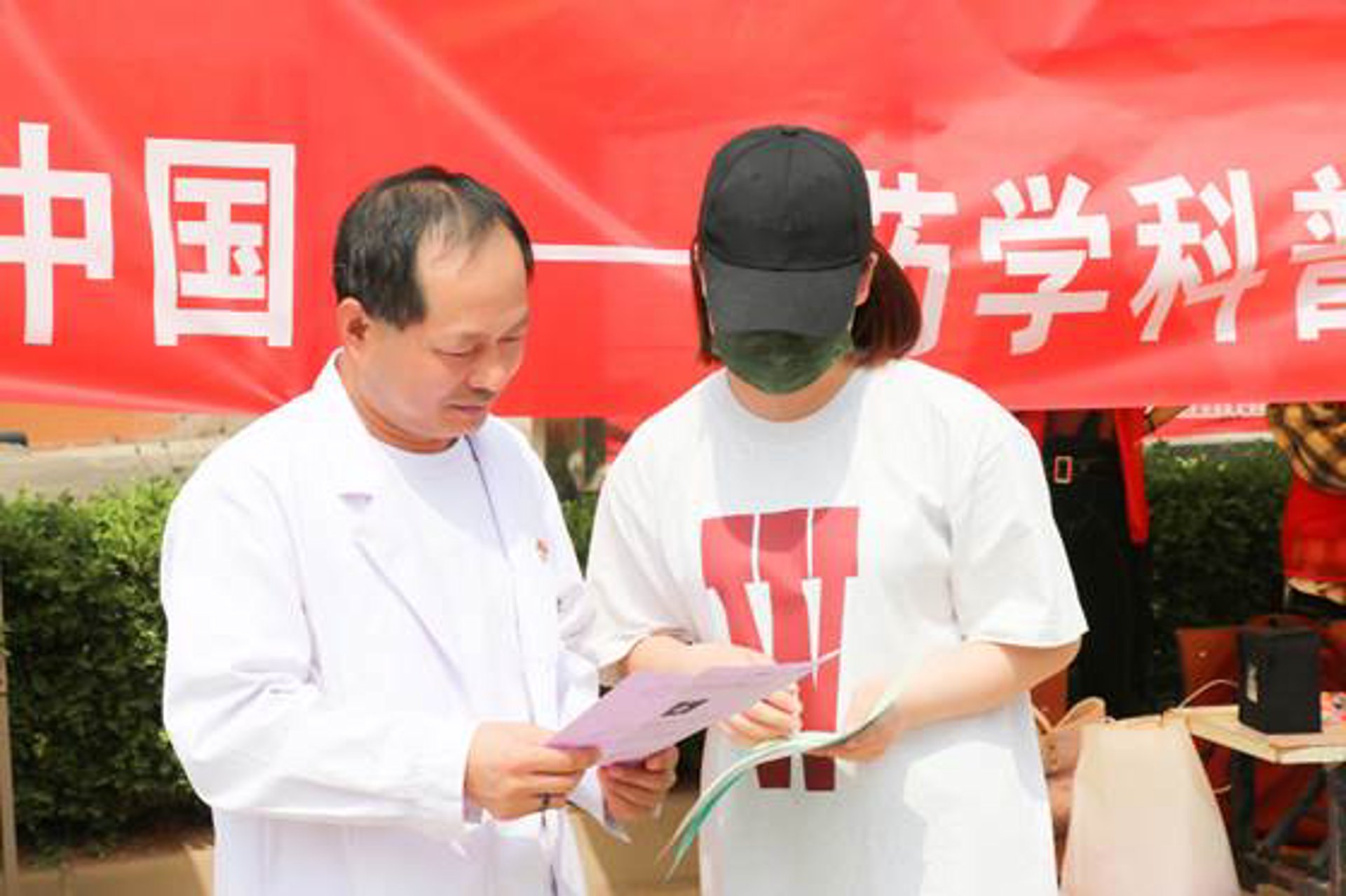 军颐腋臭专科